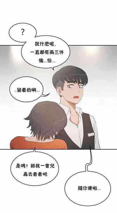第37頁圖