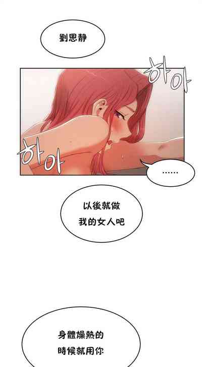 第81頁圖