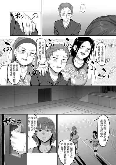 第5頁圖