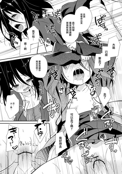 第25頁圖