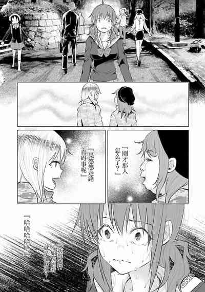 第101頁圖