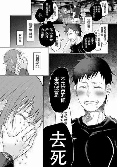 第105頁圖