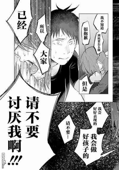 第109頁圖
