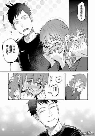 第113頁圖