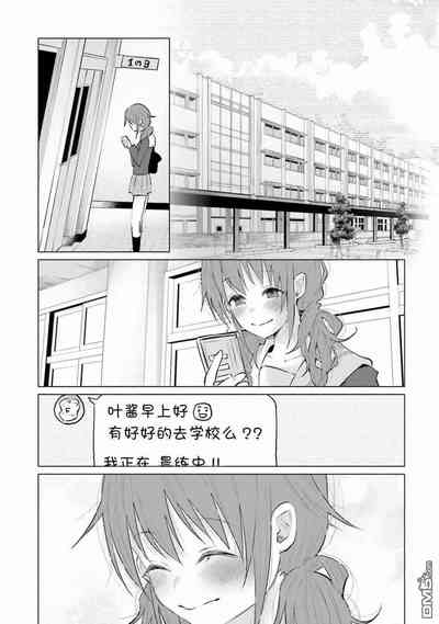 第117頁圖