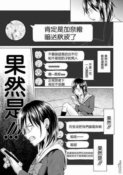 第121頁圖