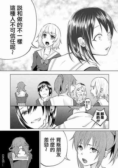 第125頁圖