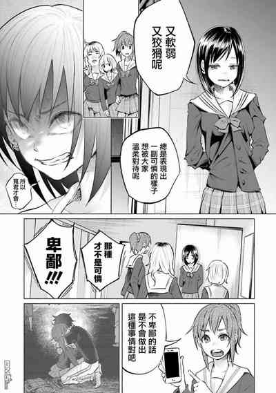 第129頁圖