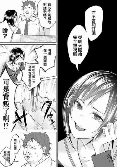 第137頁圖