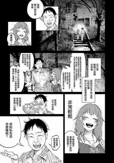 第145頁圖