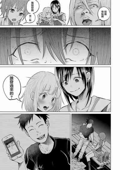 第165頁圖