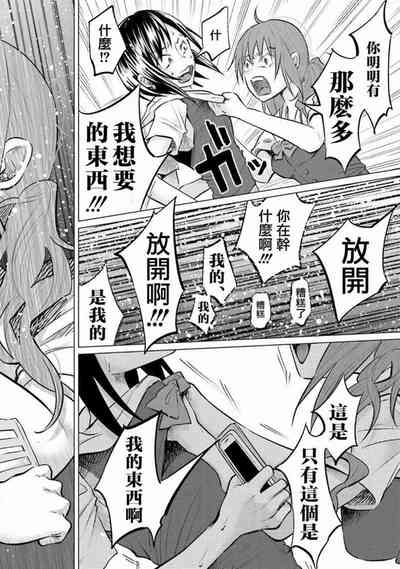 第169頁圖