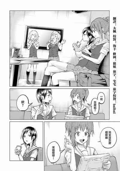 第177頁圖