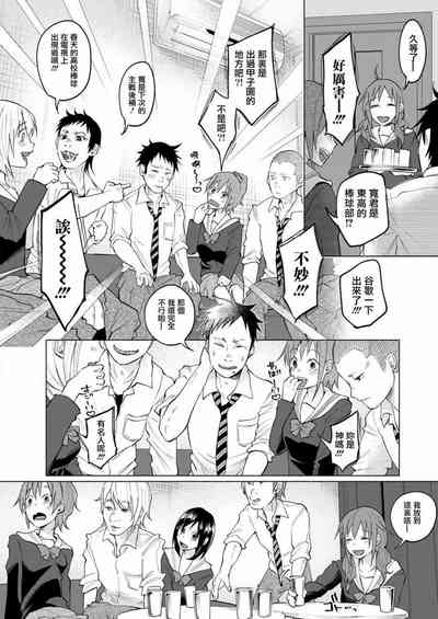 第17頁圖