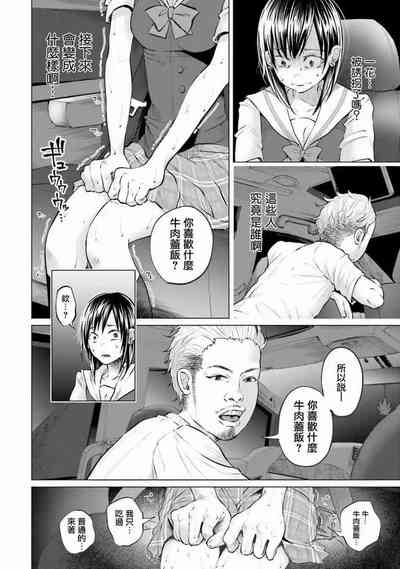 第185頁圖
