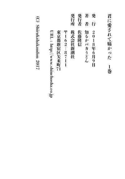 第201頁圖