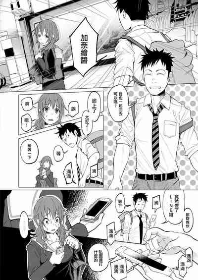第29頁圖