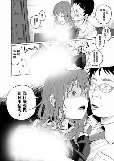 第37頁圖
