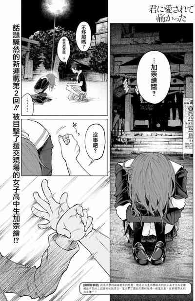 第53頁圖