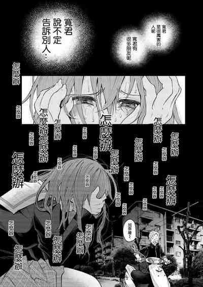 第65頁圖