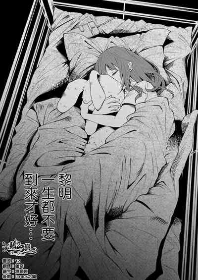 第73頁圖