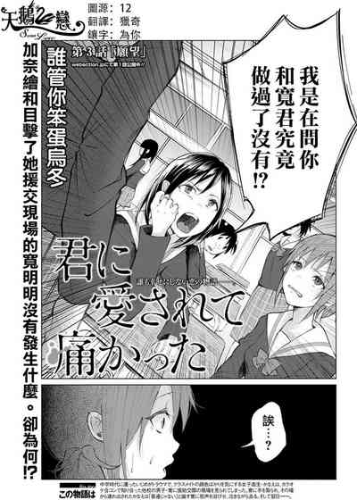 第77頁圖