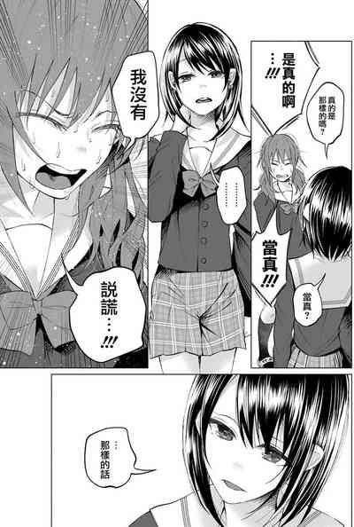 第81頁圖
