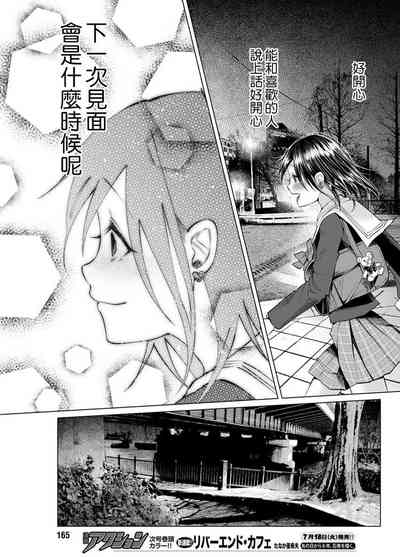 第97頁圖