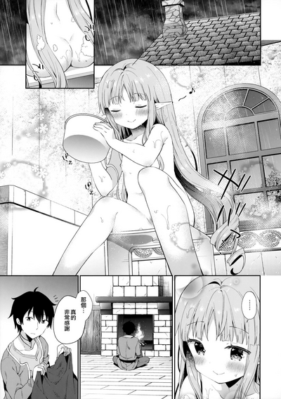 第5页图