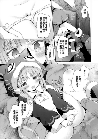 第9页图