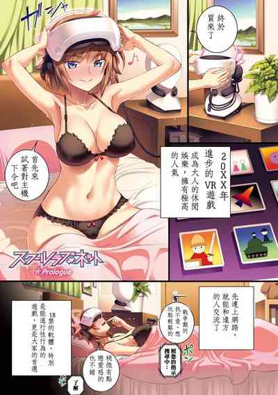第1页图