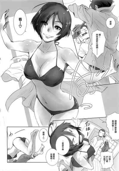 第5頁圖