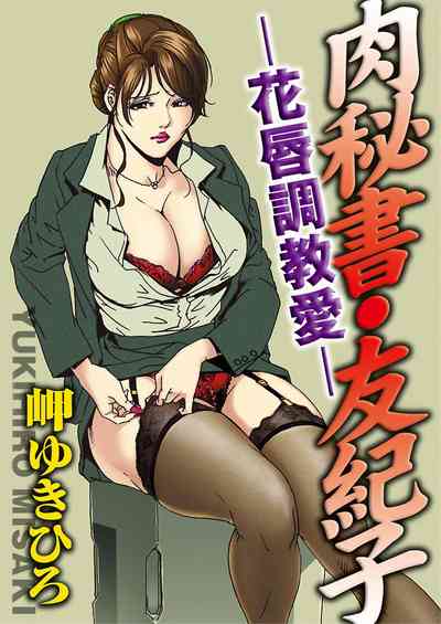 第1頁圖