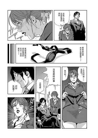第5頁圖