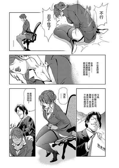 第9頁圖