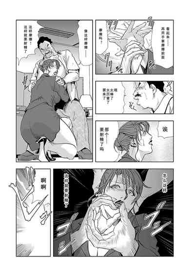 第13頁圖