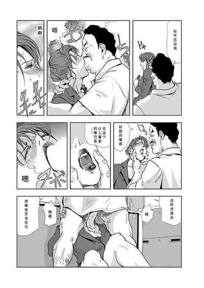 第17頁圖