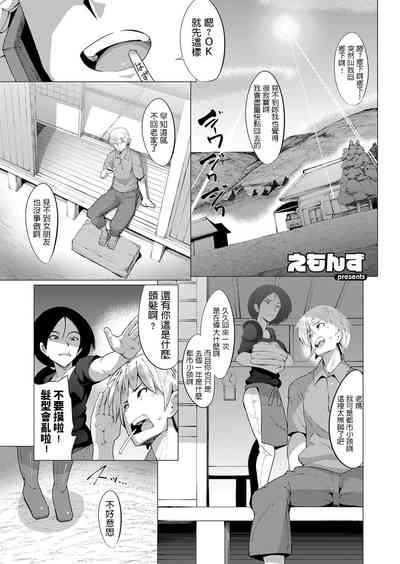第1页图