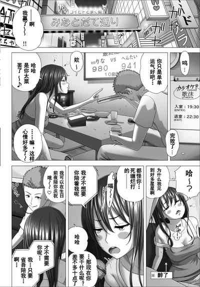 第33頁圖