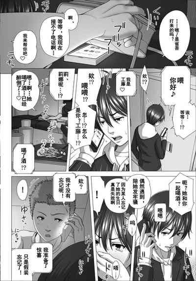 第37頁圖