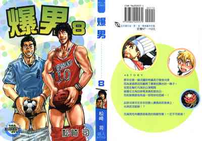 第1页图