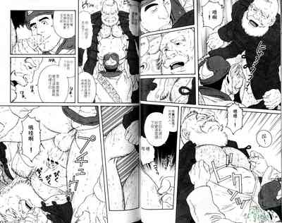 第21页图