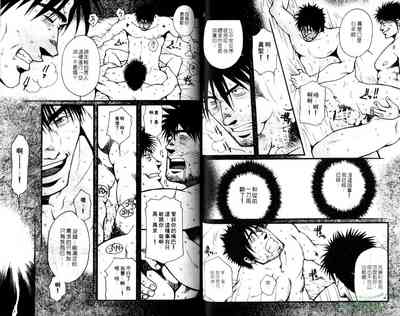 第29页图