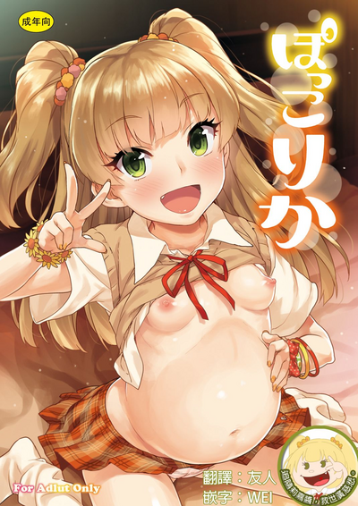 第1頁圖