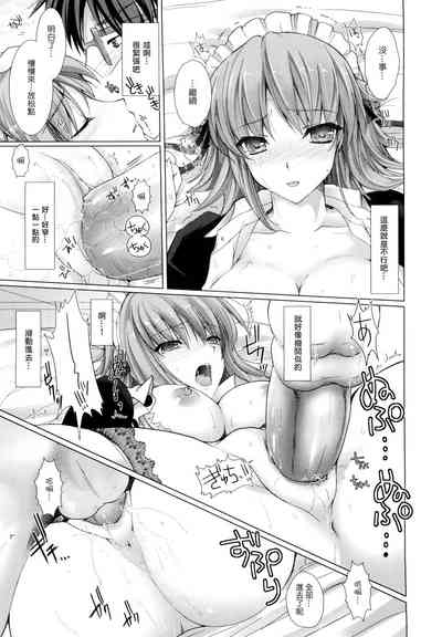 第45页图