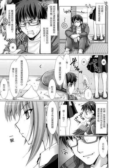 第53页图
