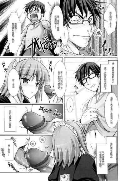 第77页图