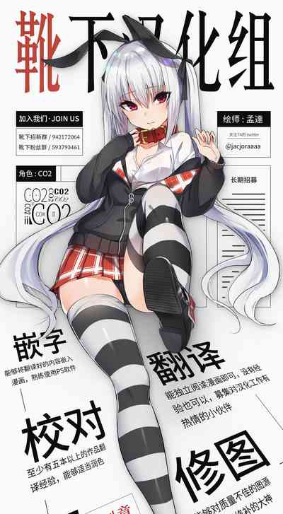 第25页图