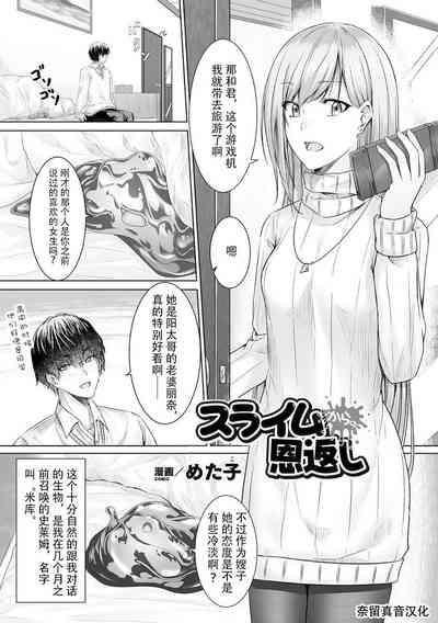 第1页图