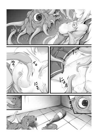 第13頁圖